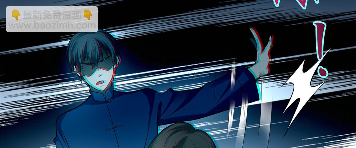 第七十二话(1/2)-第73话