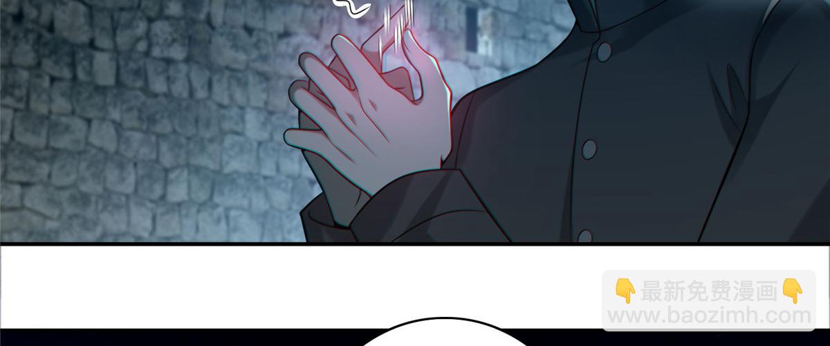 第七十二话(1/2)-第73话