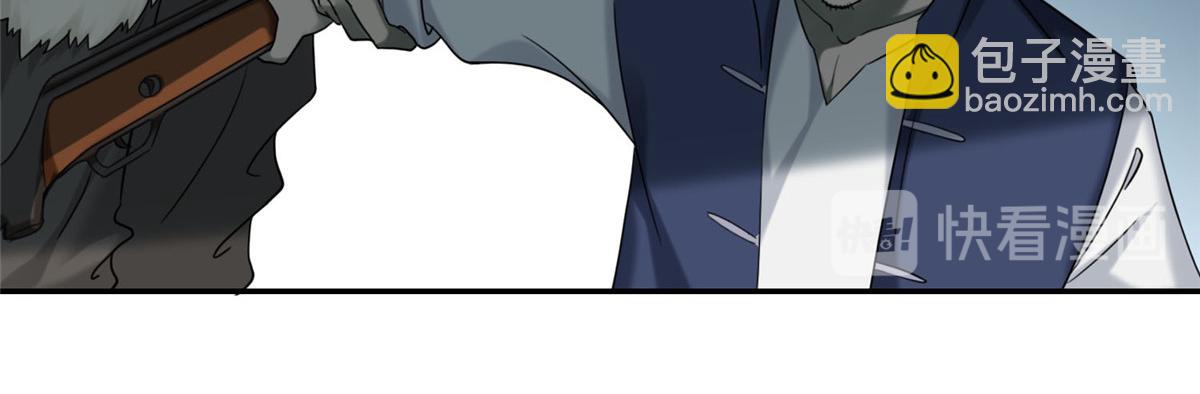 第七十四话(1/2)-第75话