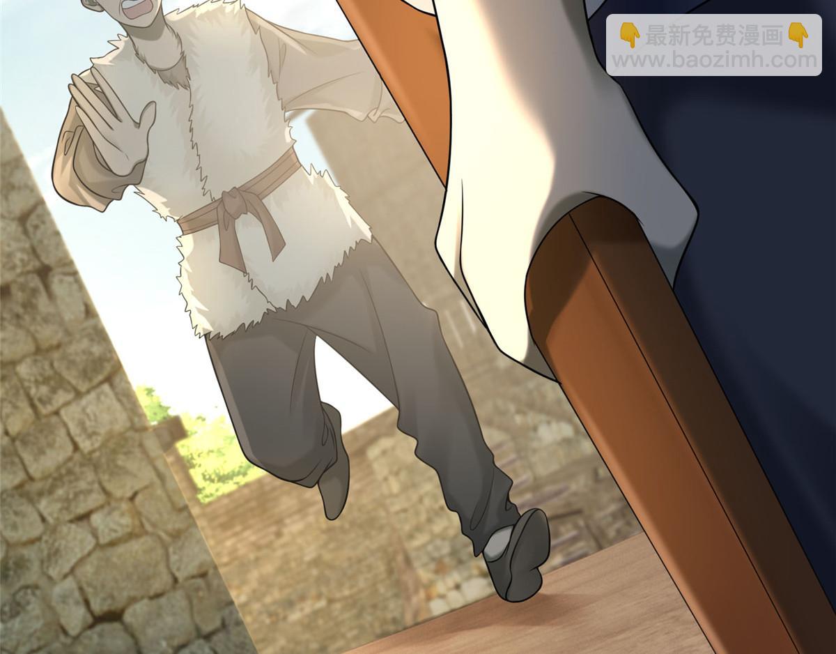 第七十四话(1/2)-第75话