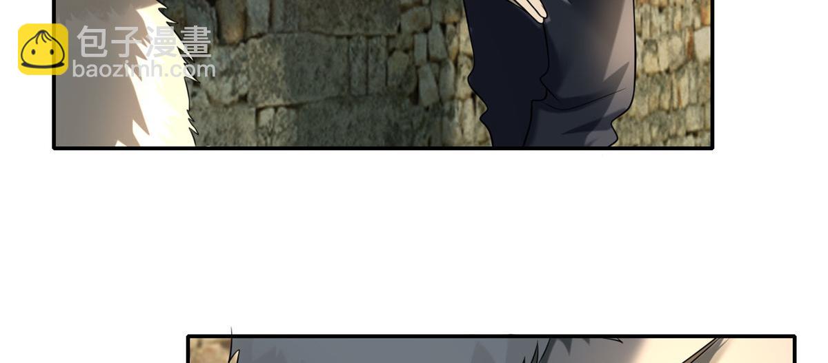 第七十四话(1/2)-第75话