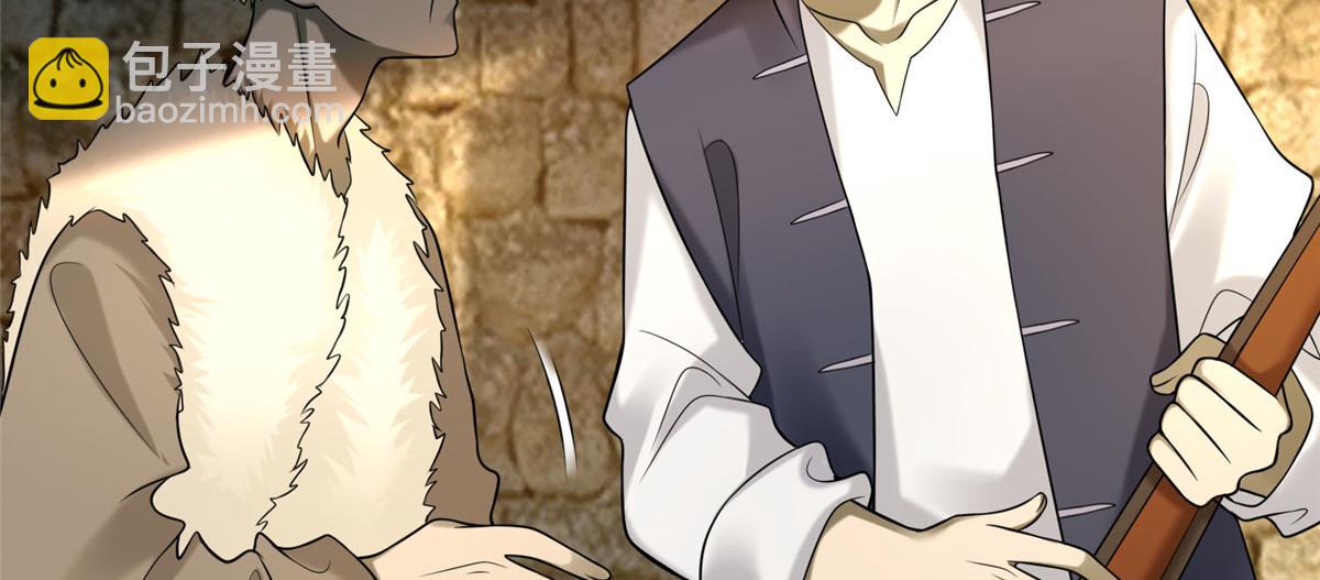 第七十四话(1/2)-第75话