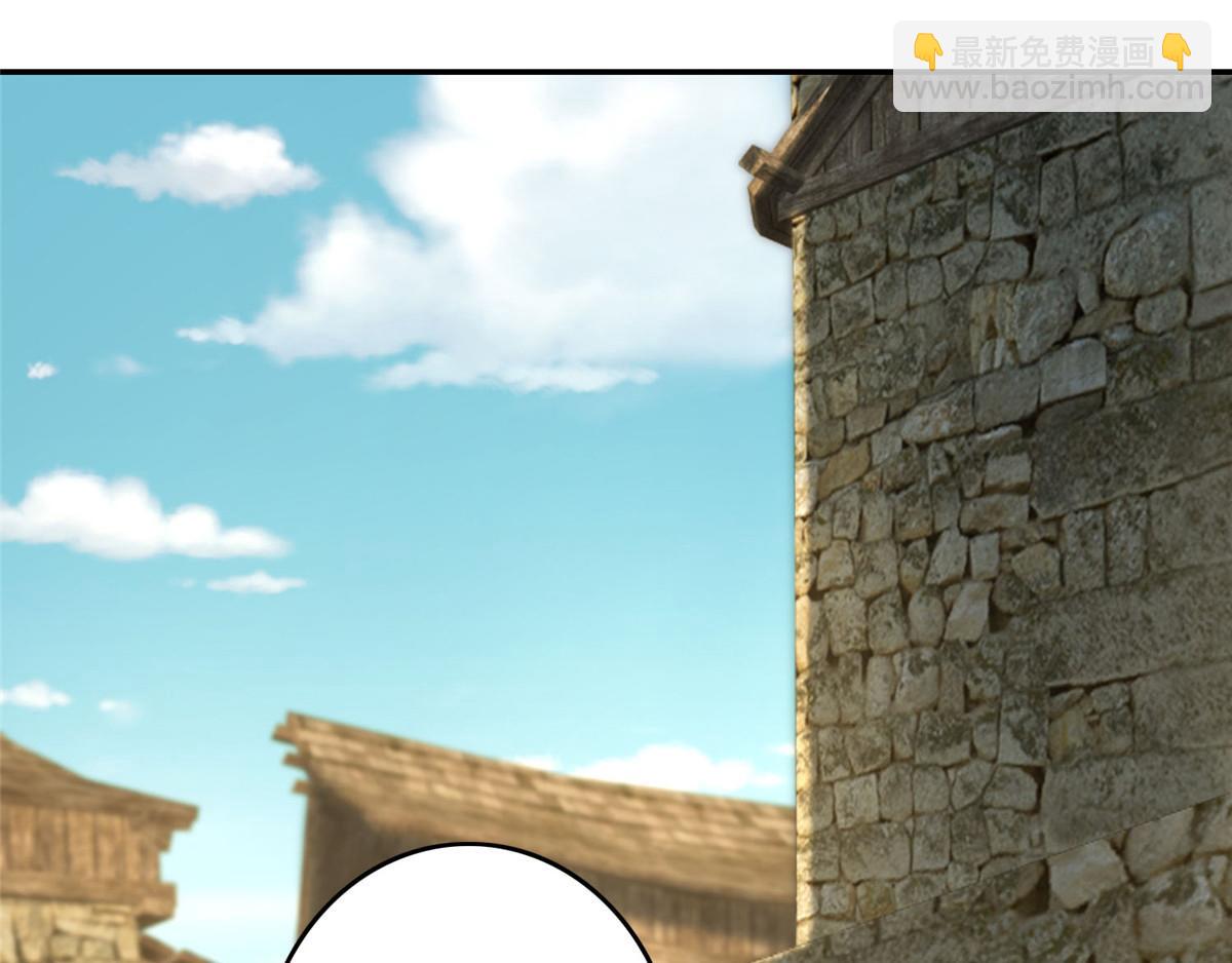 第七十四话(1/2)-第75话