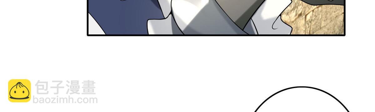 第七十四话(1/2)-第75话