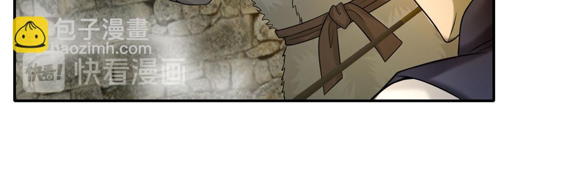 第七十四话(1/2)-第75话