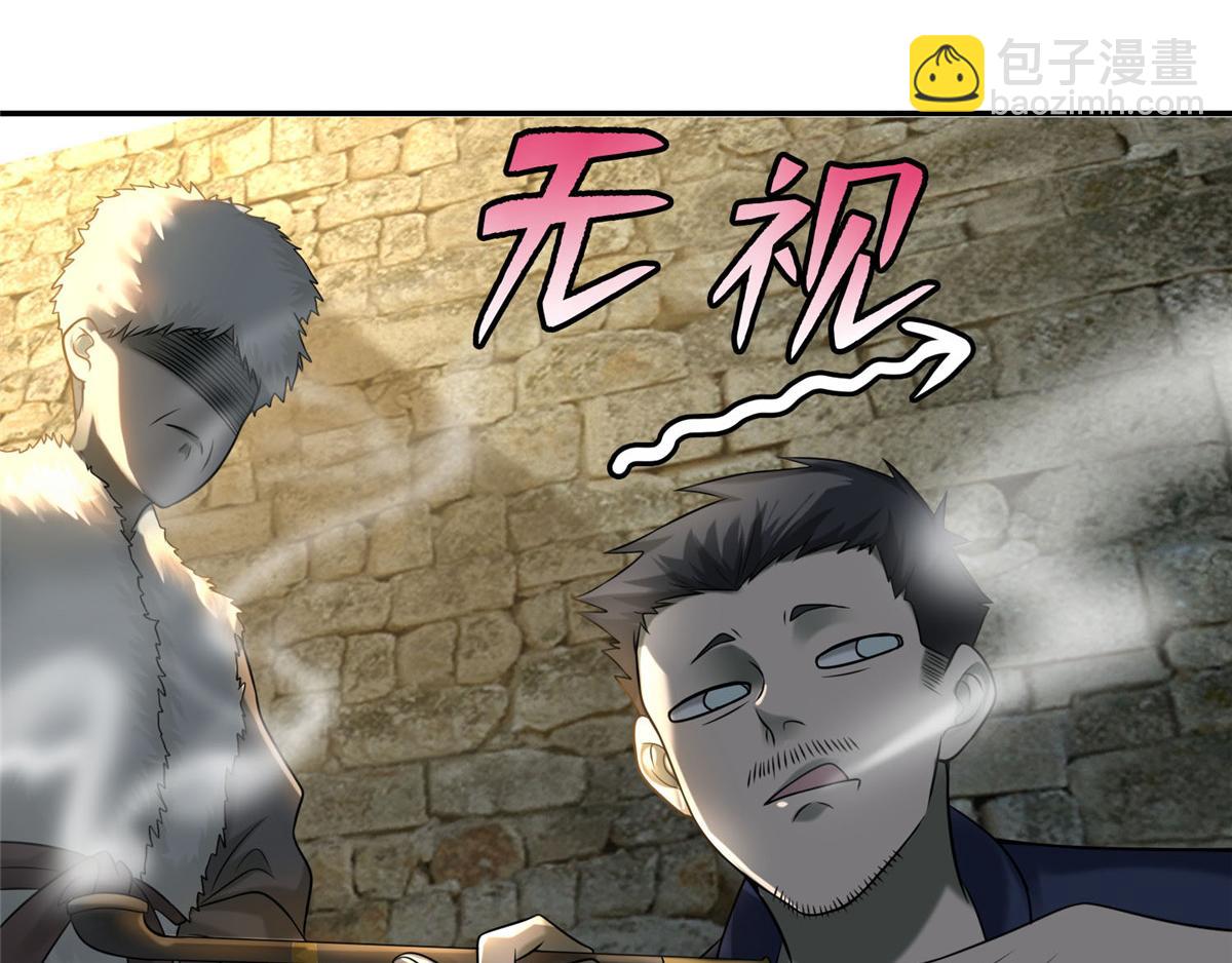 第七十四话(1/2)-第75话