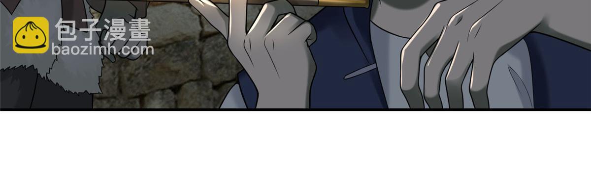 第七十四话(1/2)-第75话