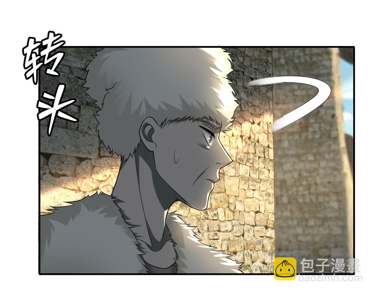 第七十四话(1/2)-第75话