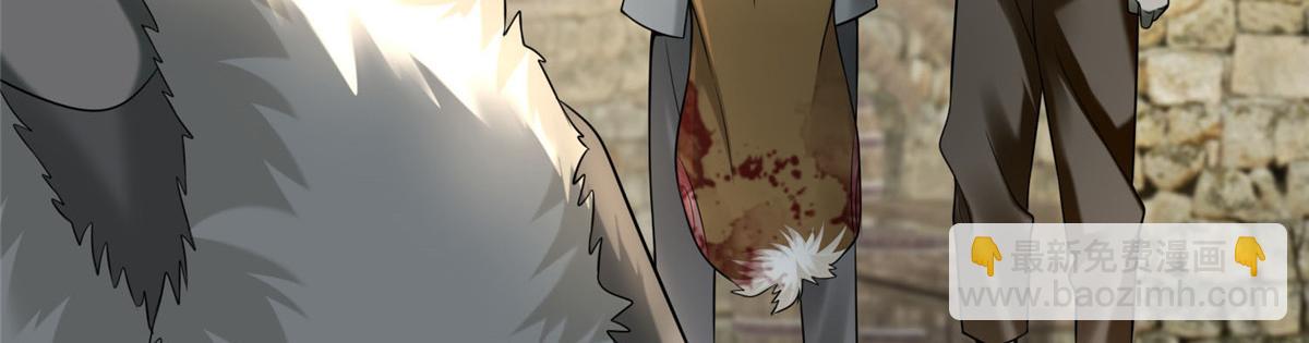 第七十四话(1/2)-第75话