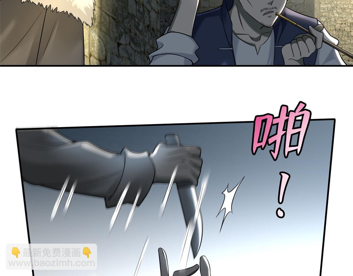 第七十四话(1/2)-第75话