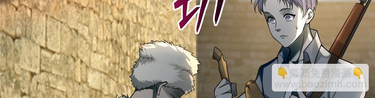 第七十四话(1/2)-第75话