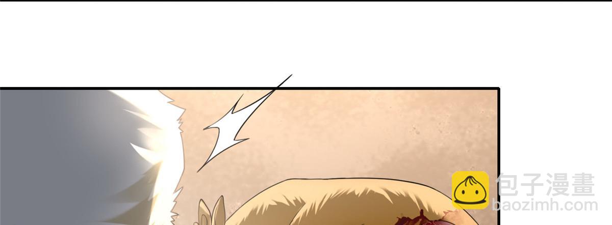 第七十四话(1/2)-第75话