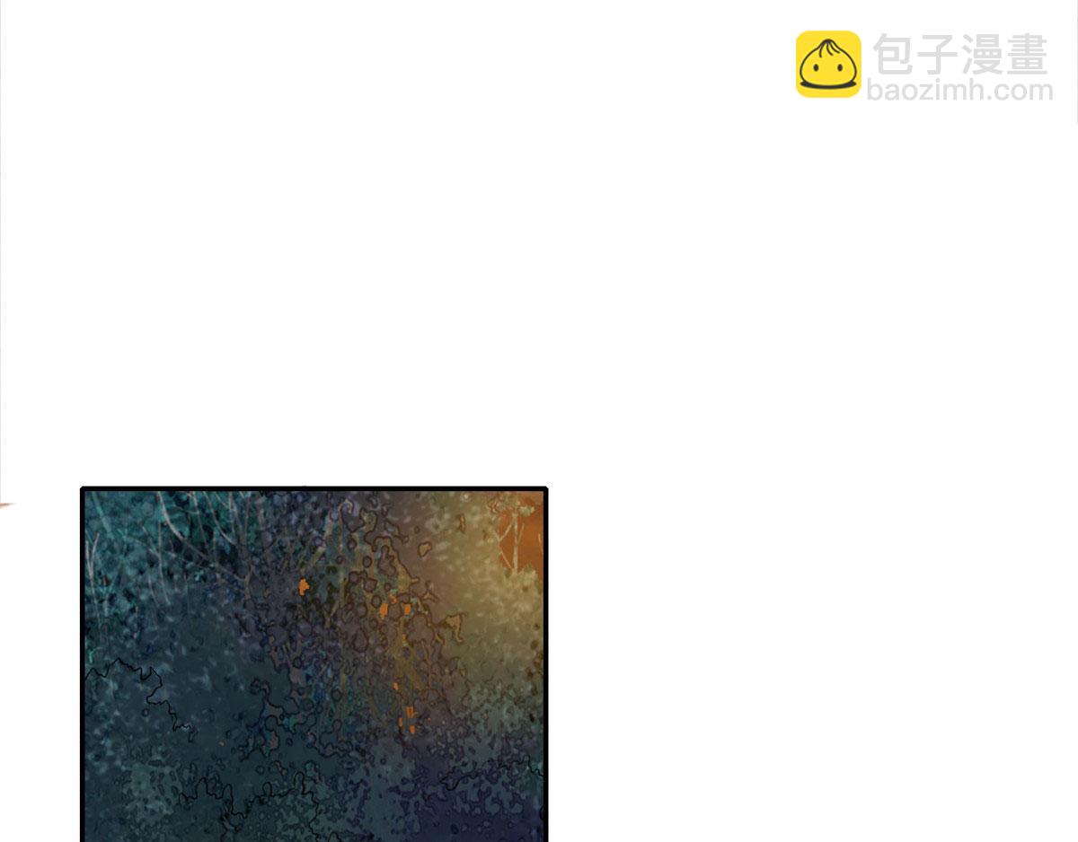 第七十六话(1/2)-第77话