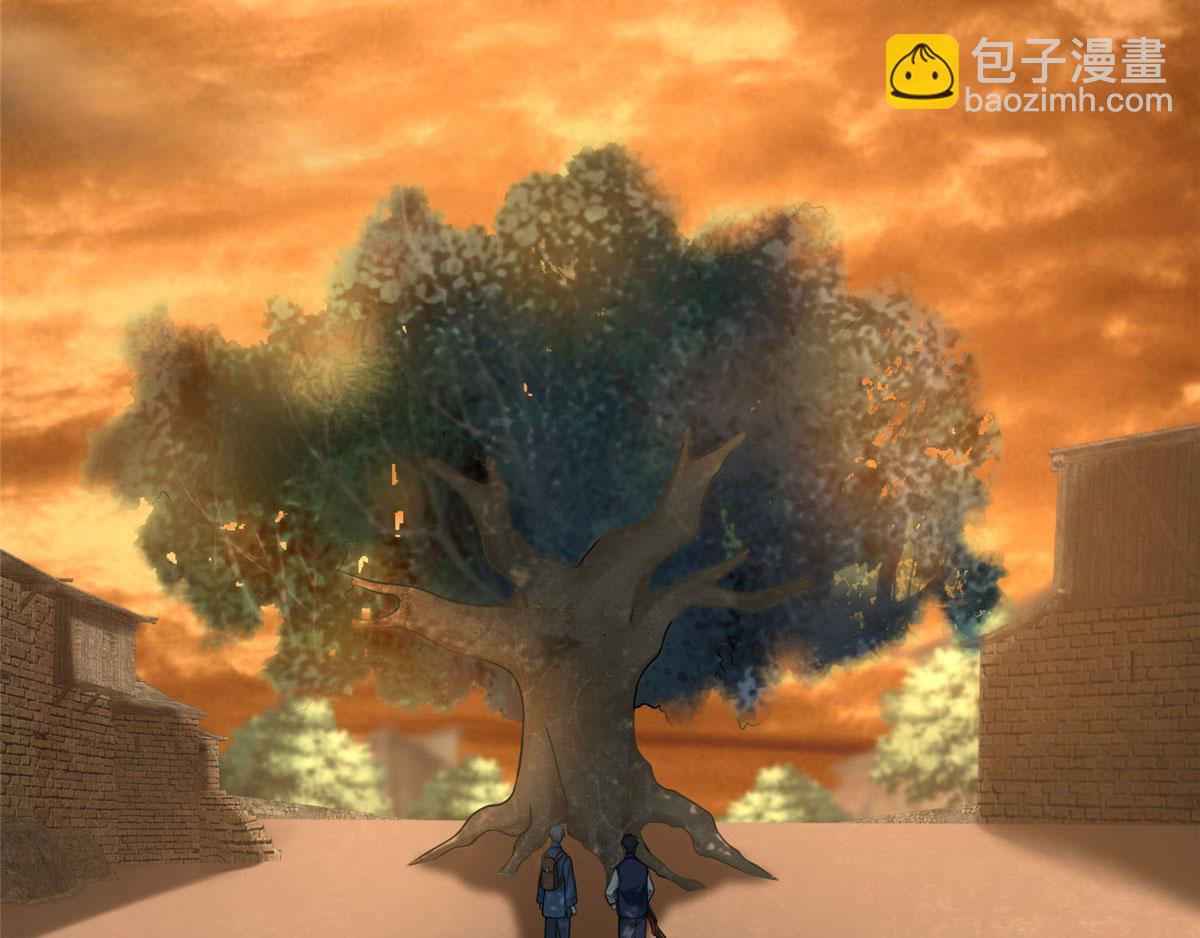 第七十六话(1/2)-第77话