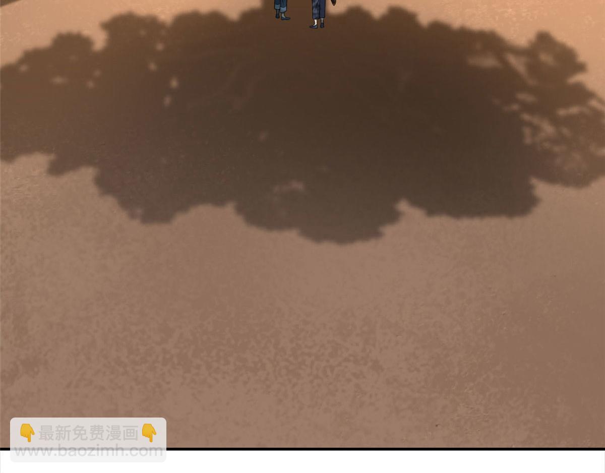 第七十六话(1/2)-第77话