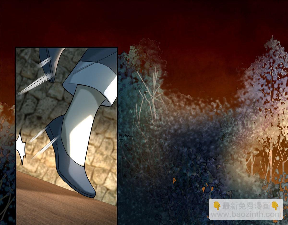 第七十六话(1/2)-第77话