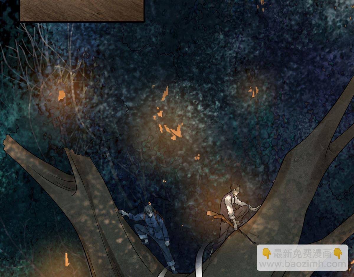 第七十六话(1/2)-第77话