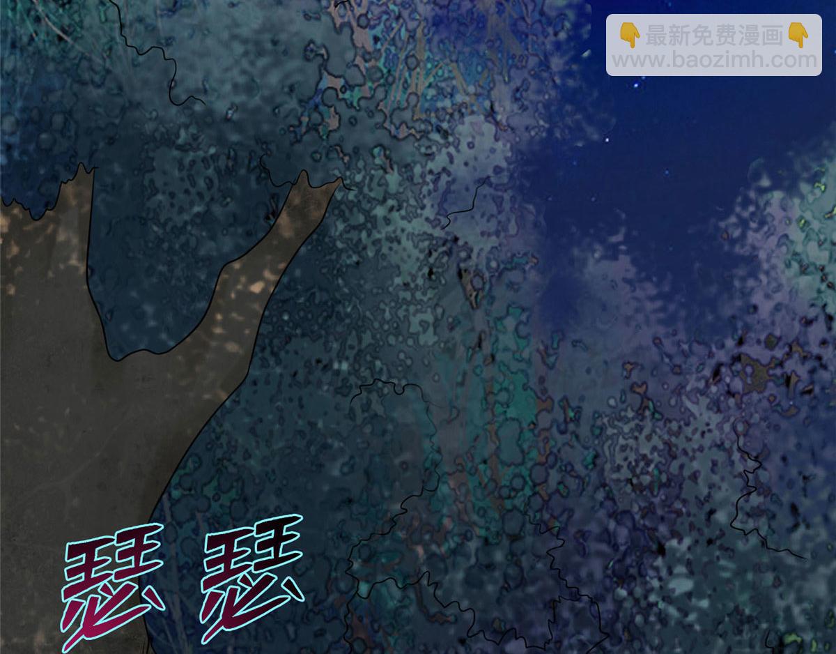 第七十六话(1/2)-第77话