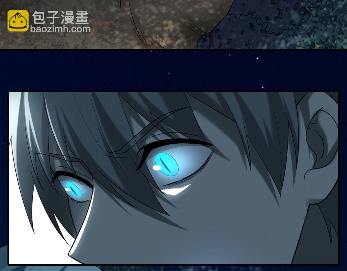 第七十六话(1/2)-第77话