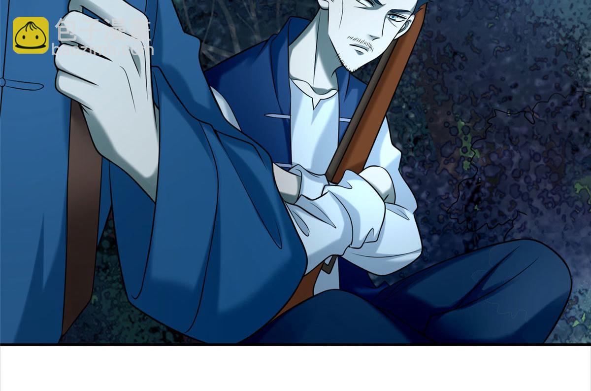 第七十六话(1/2)-第77话