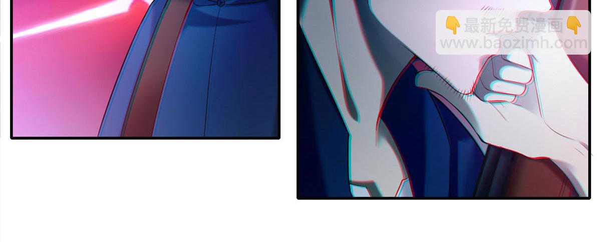 第七十六话(1/2)-第77话