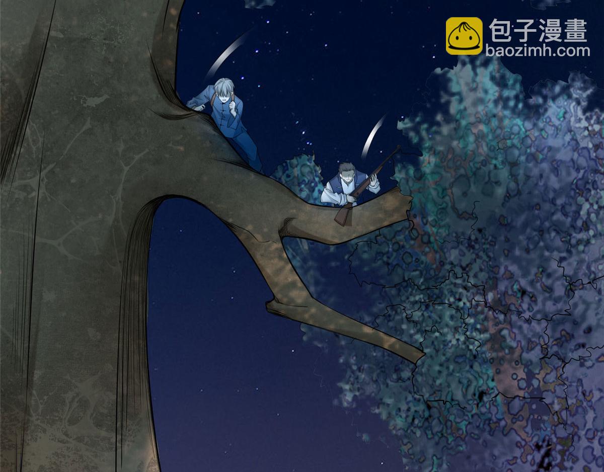 第七十六话(1/2)-第77话