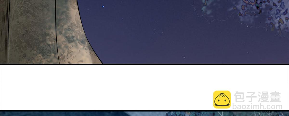 第七十六话(1/2)-第77话