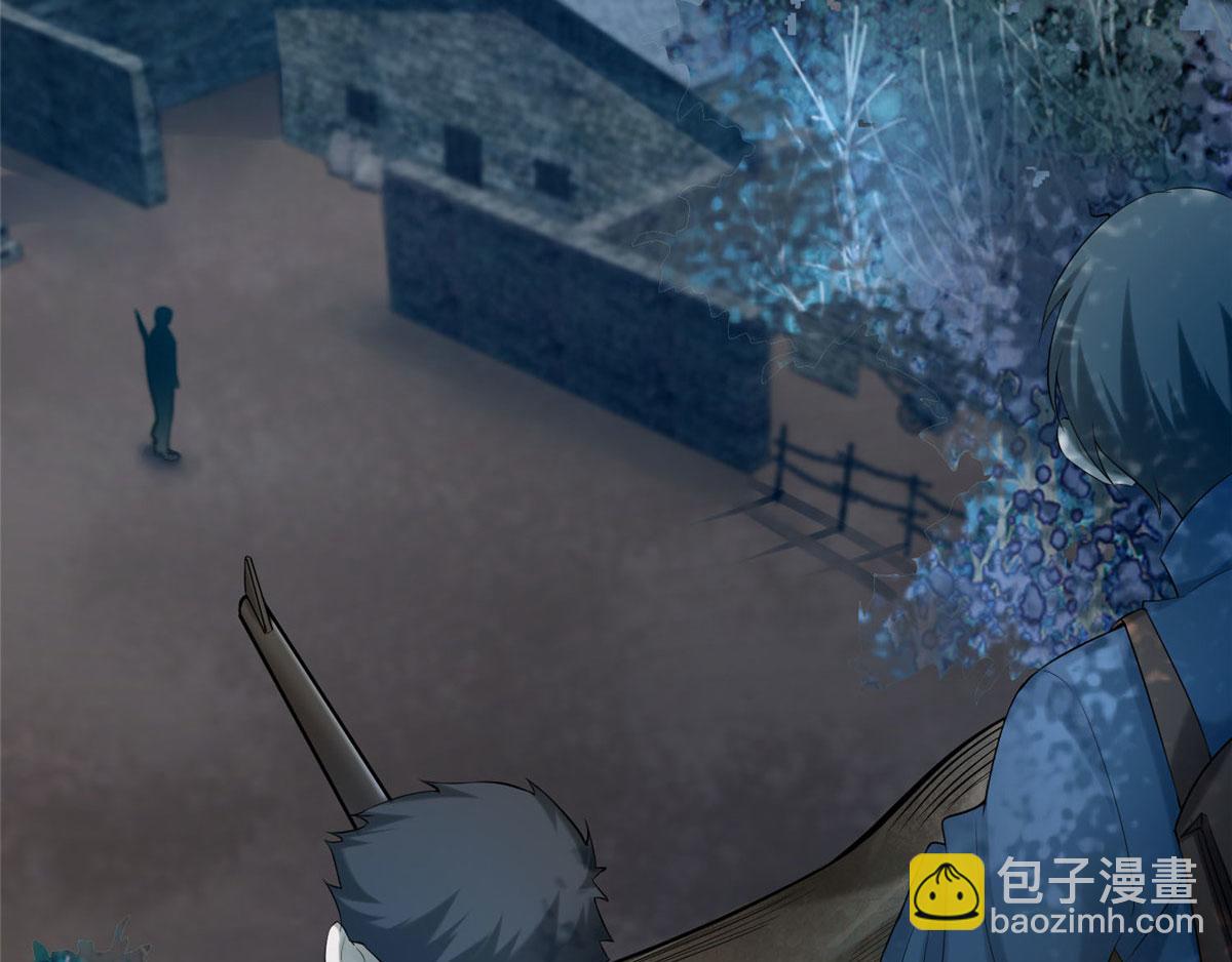 第七十六话(1/2)-第77话