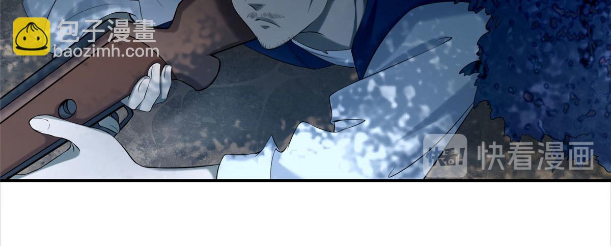 第七十六话(1/2)-第77话