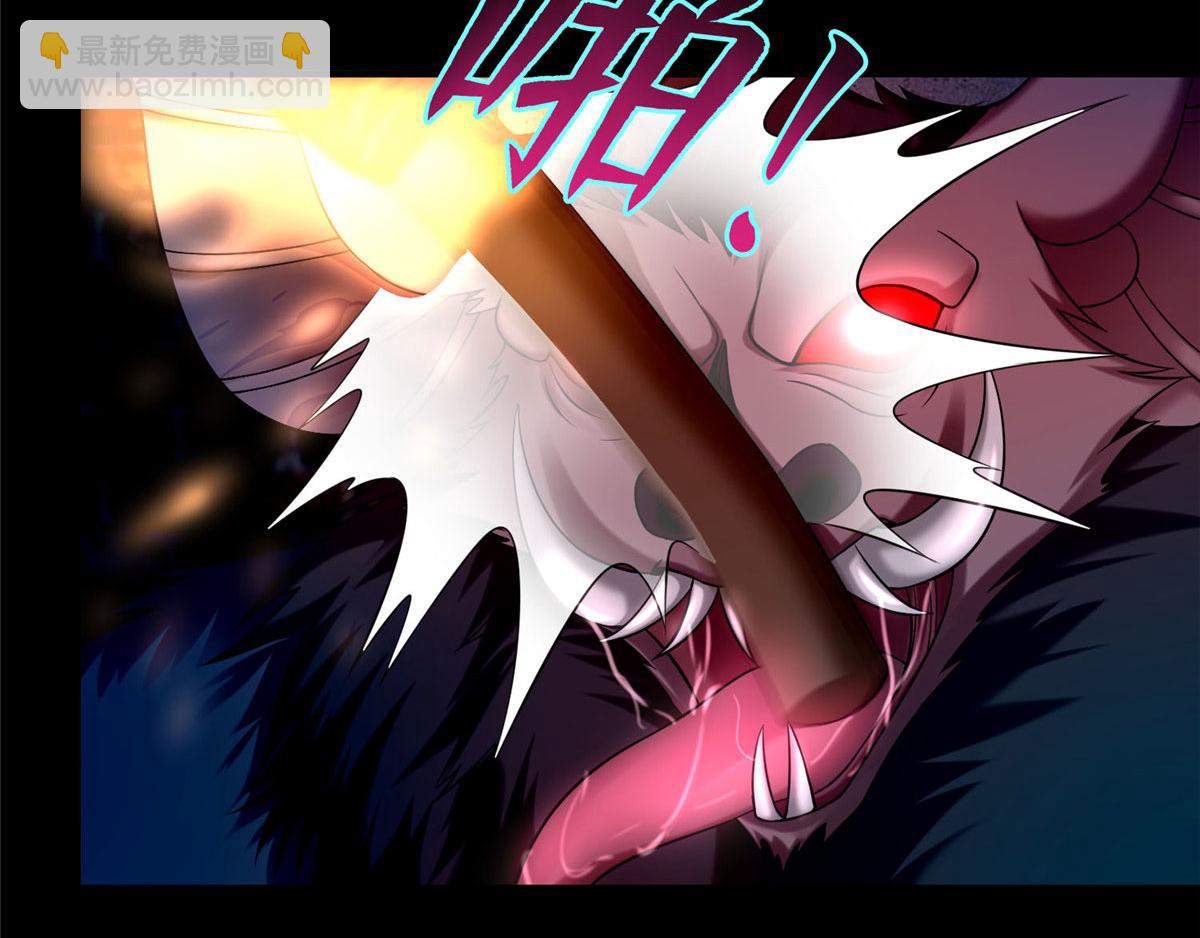 第七十八话(1/3)-第79话