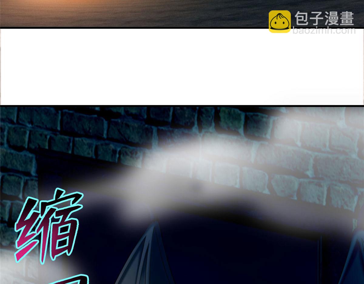 第七十八话(1/3)-第79话