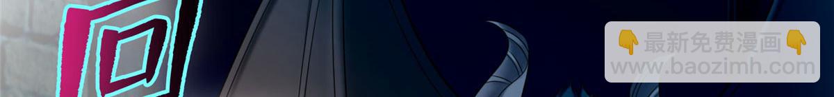 第七十八话(1/3)-第79话