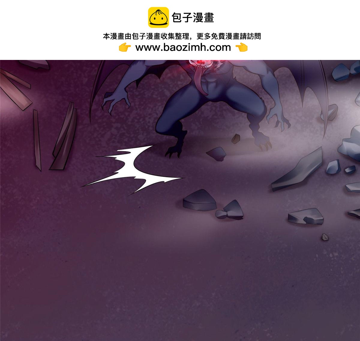 第七十八话(1/3)-第79话