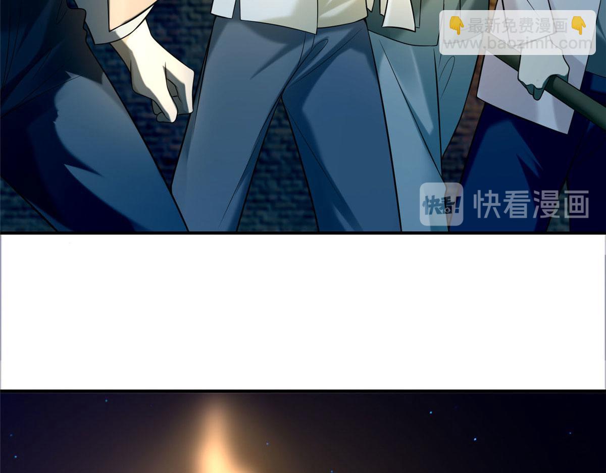 第七十八话(1/3)-第79话