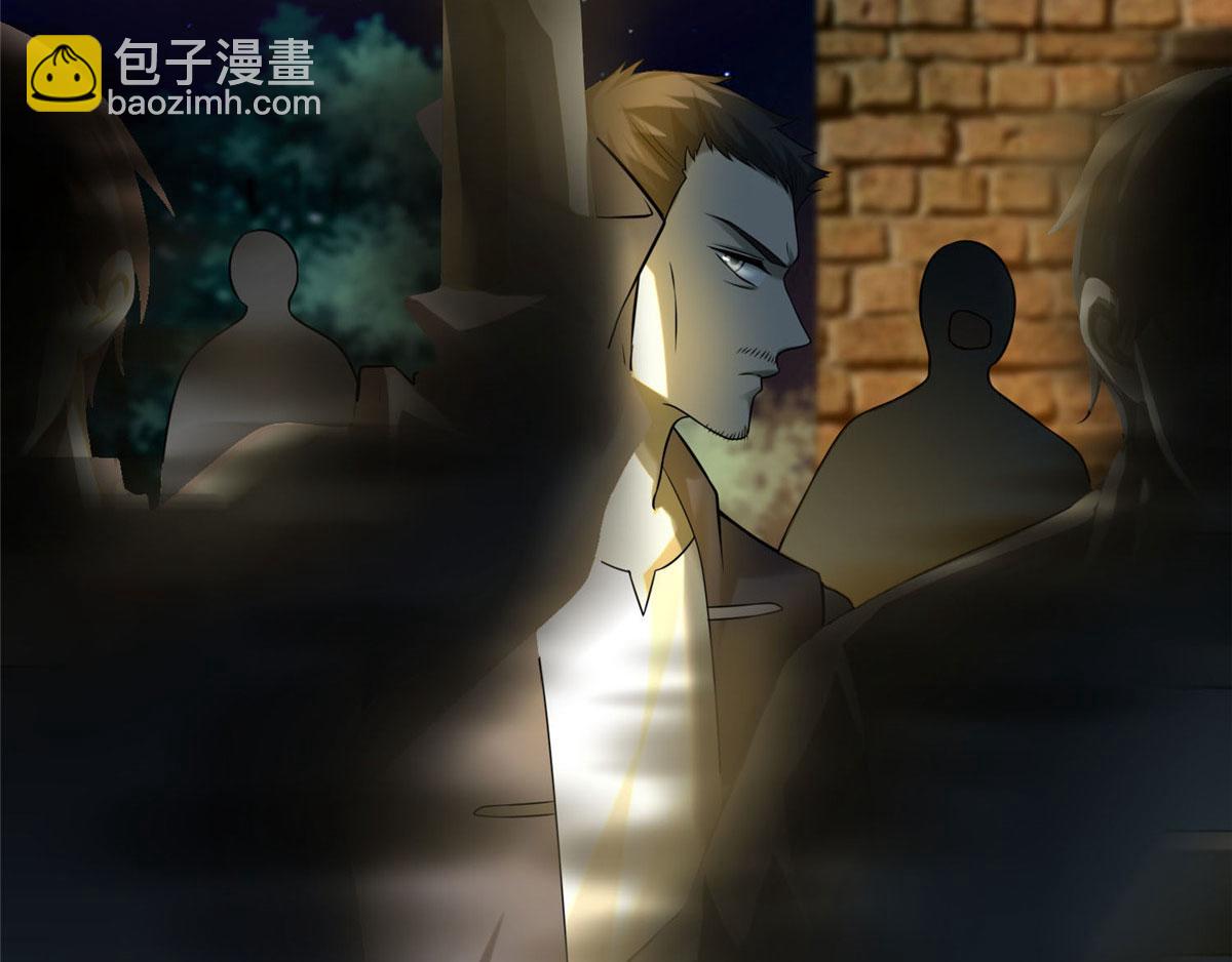 第七十八话(1/3)-第79话