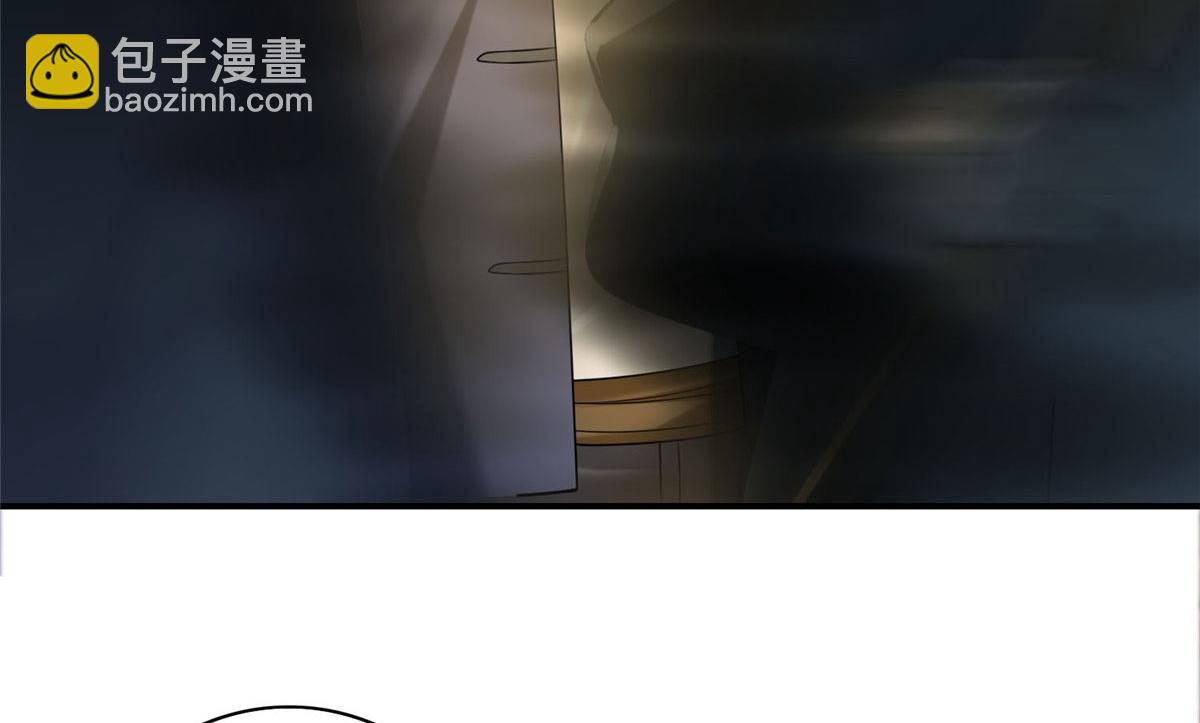 第七十八话(1/3)-第79话