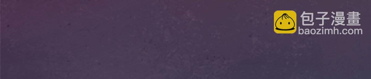 第七十八话(1/3)-第79话