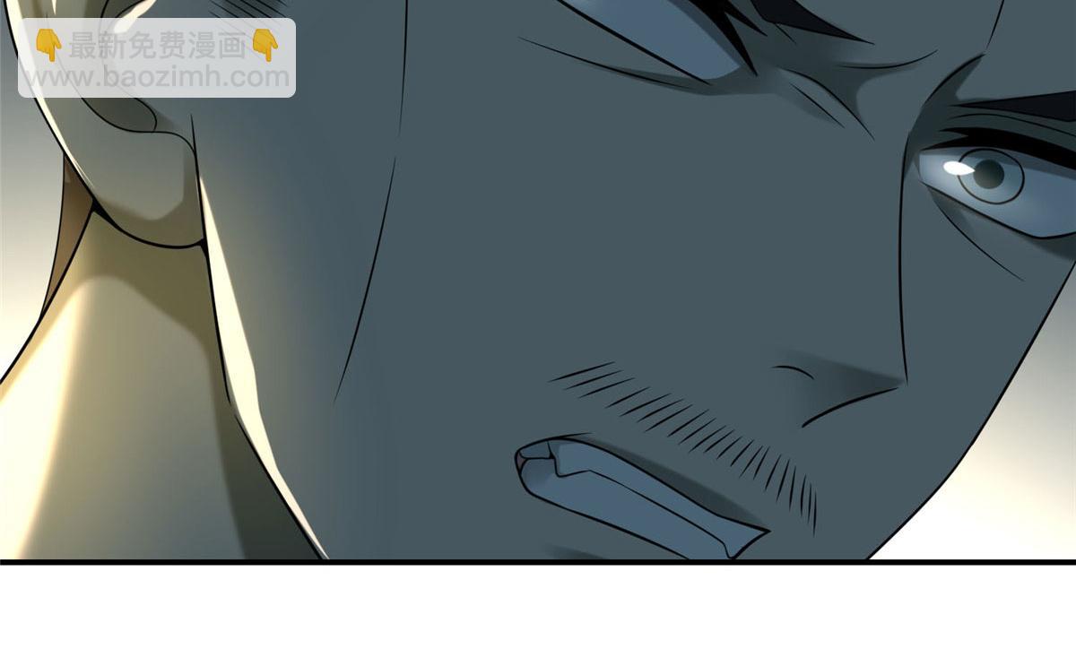 第七十八话(1/3)-第79话