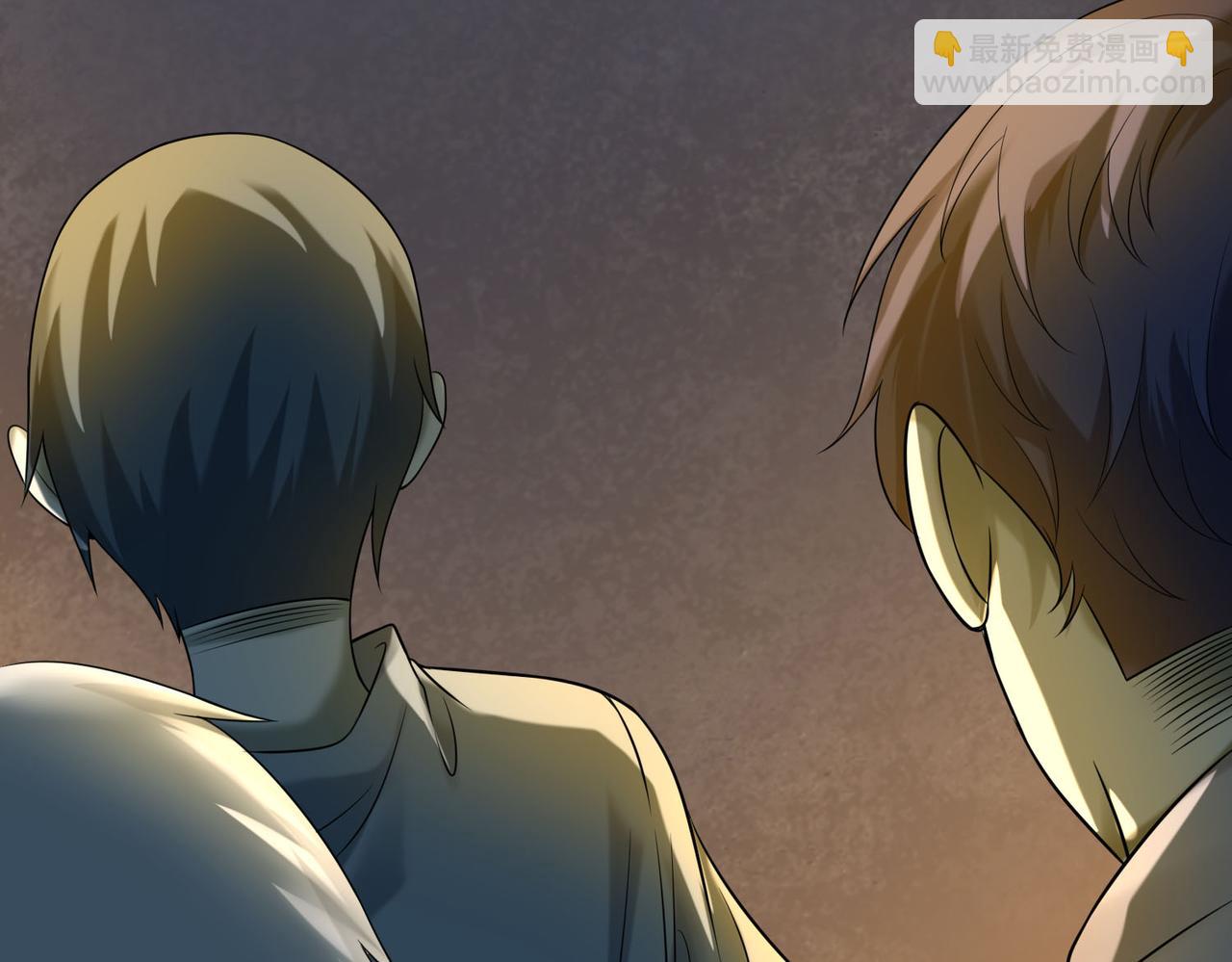 第七十八话(1/3)-第79话