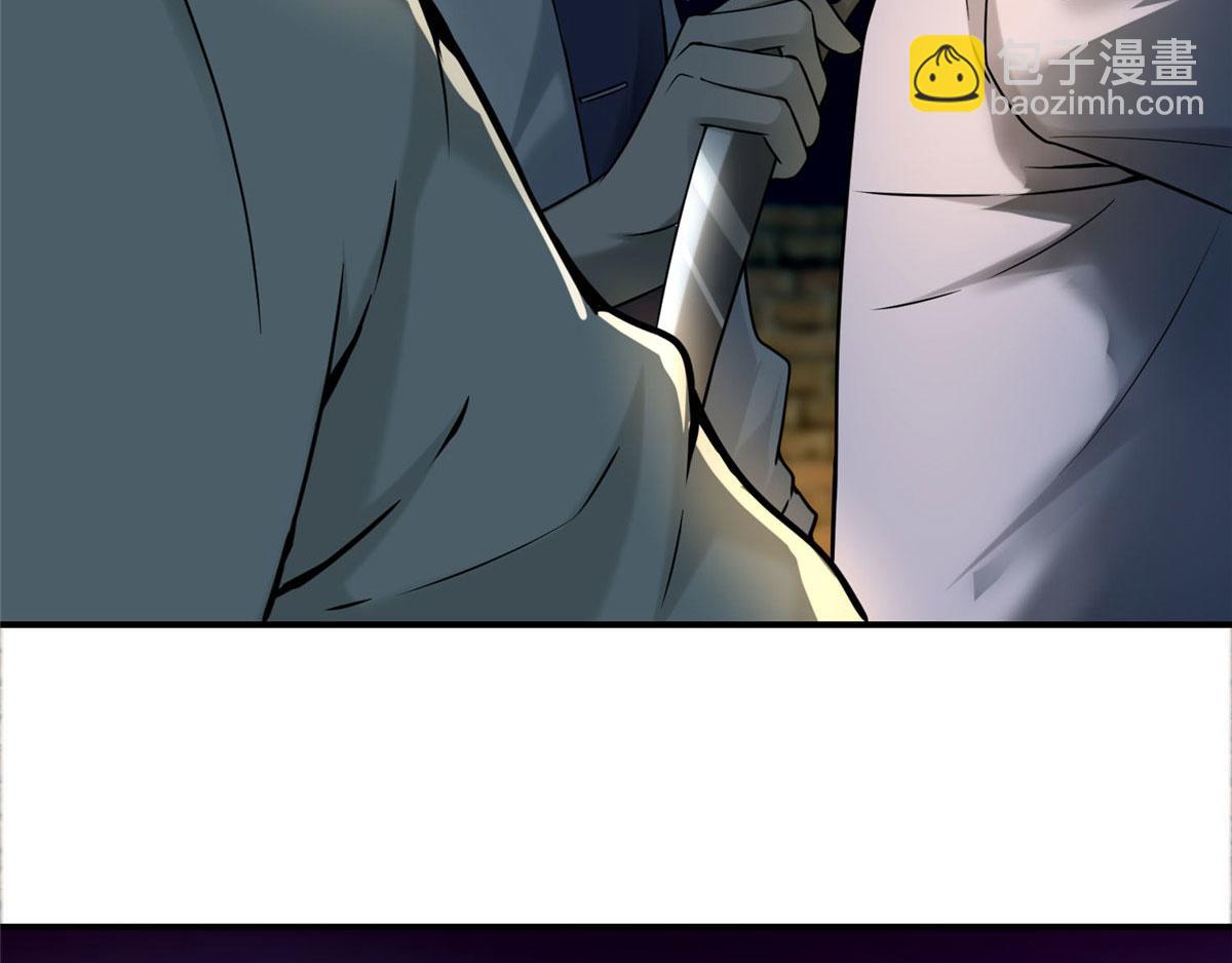 第七十八话(1/3)-第79话