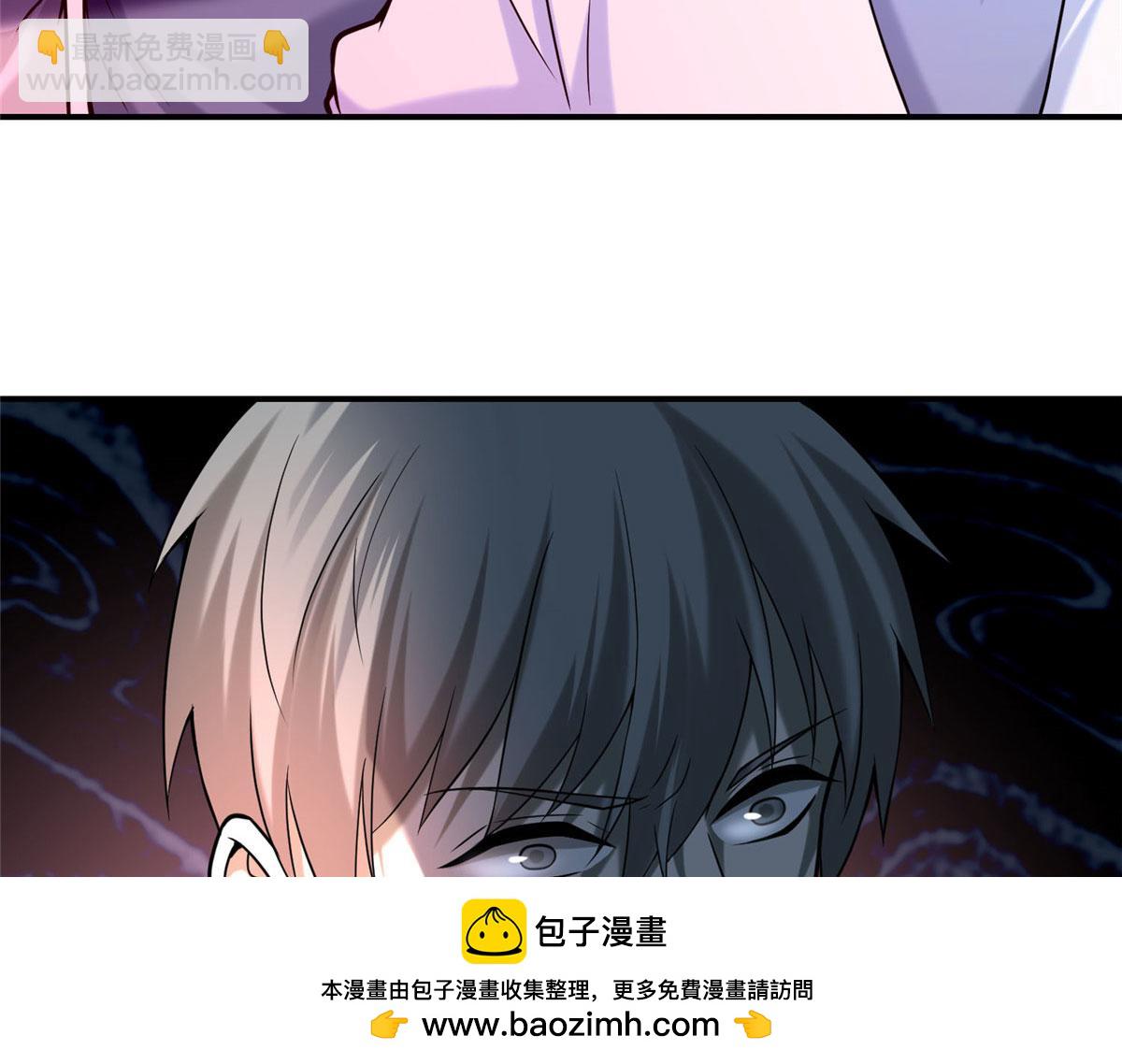 第七十八话(1/3)-第79话