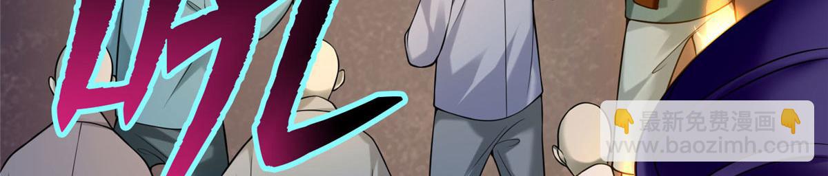 第七十八话(1/3)-第79话