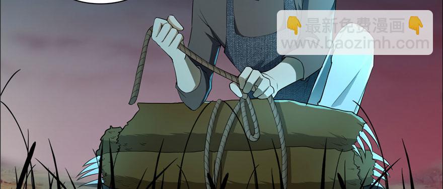 第九话(1/3)-第9话