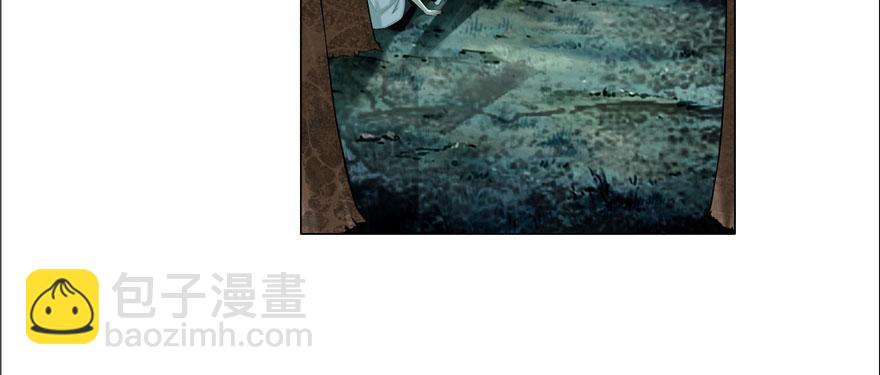 第九话(1/3)-第9话