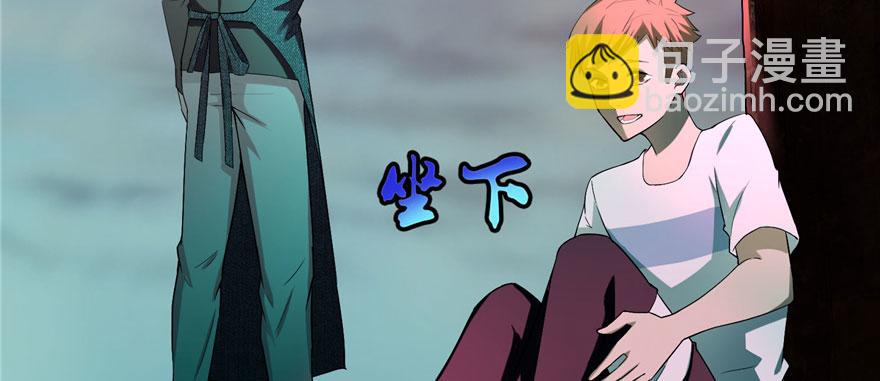 第九话(1/3)-第9话