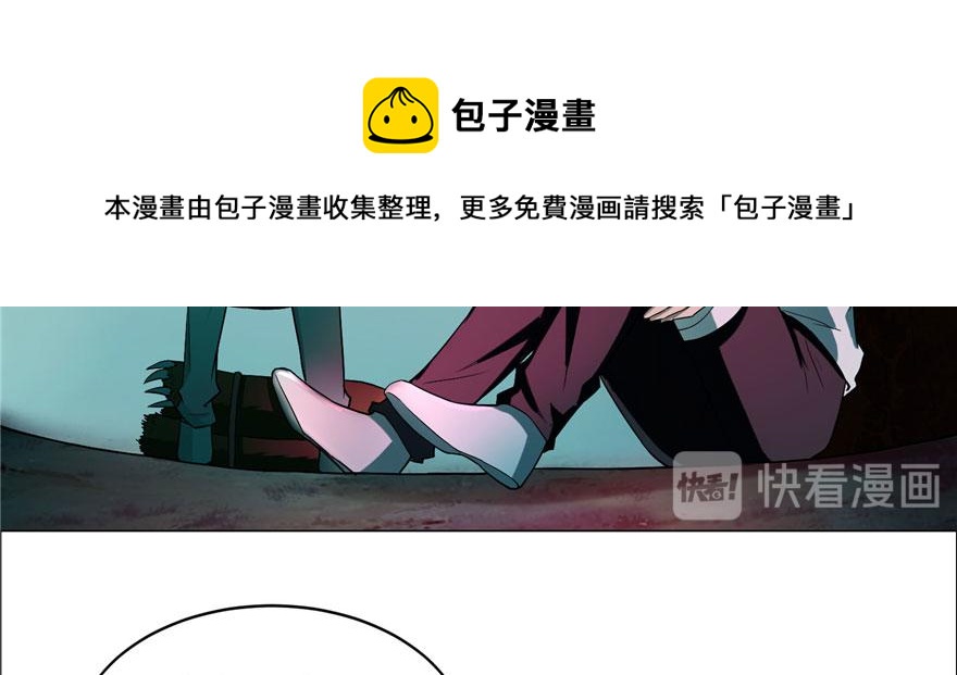 第九话(1/3)-第9话