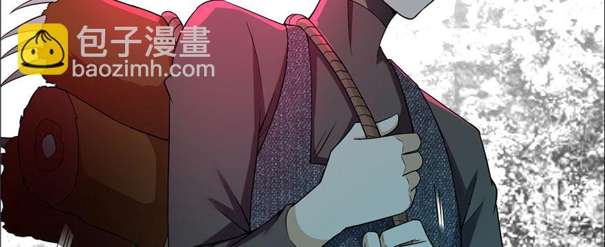 第九话(1/3)-第9话