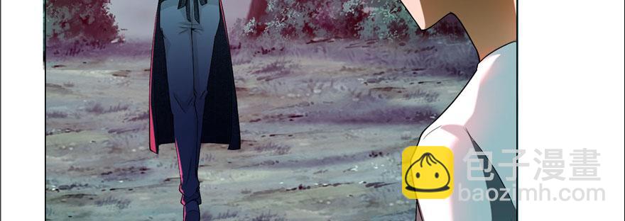 第九话(1/3)-第9话