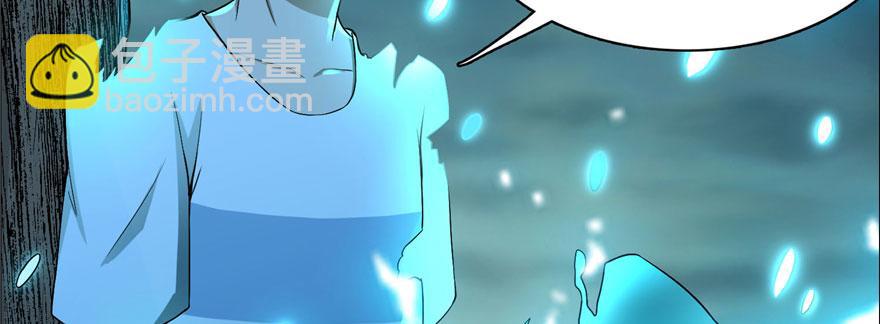 第九话(1/3)-第9话