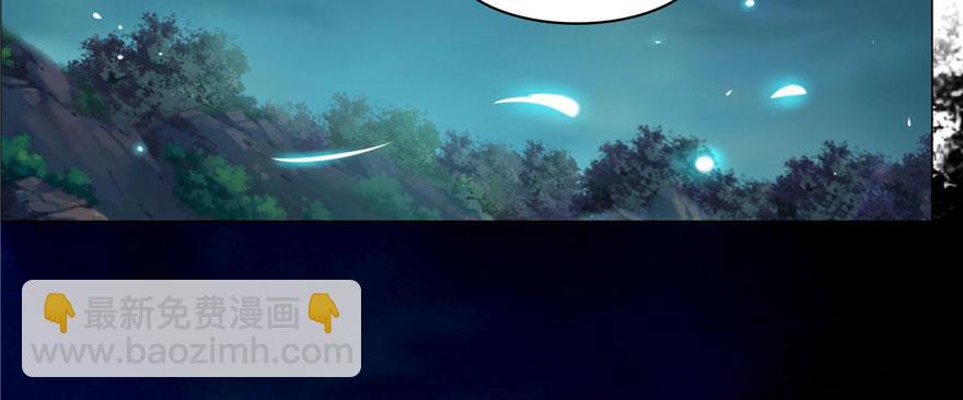 第九话(1/3)-第9话